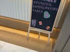 -凯德MALL(望京店)