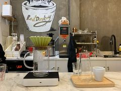 -red donkey coffee