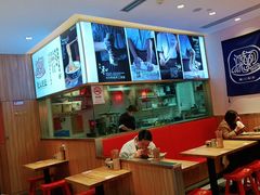 大堂-陇上秦轩西安biangbiang面(EFC欧美金融商业城店)
