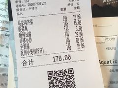 -外婆家(南开大悦城店)