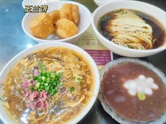 -毛华美食(清扬路店)