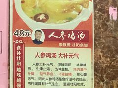 -海鲜街菜馆(海珠南路店)