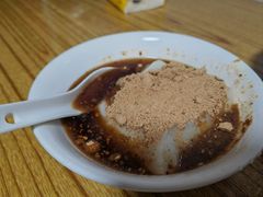 -好吃狗凉糕总店