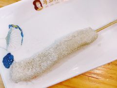 -马三洋芋片(兰州总店)