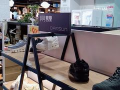 -法雅体育工厂店(皂君庙路店)