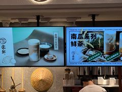-雾鲜(KKMALL店)