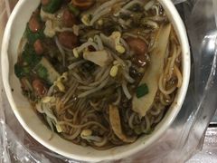 -三亚平妈饮食店(跃进路店)