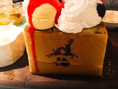 -大树餐厅(益田假日店)