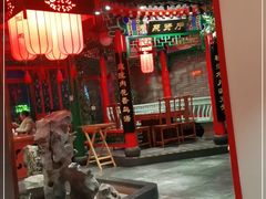 大堂-北平食府.北京烤鸭(亦庄店)