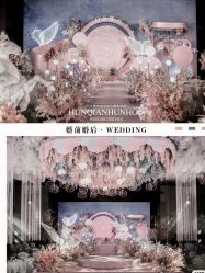 -余笙是你婚礼策划(创意谷店)