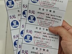 -上海海事大学(临港校区)