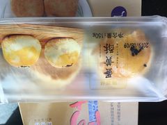 -阿吉仔(大元路店)