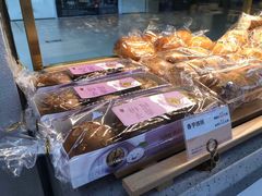 -爱维尔阳光蛋糕(汇金广场店)