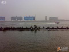 -海河外滩公园