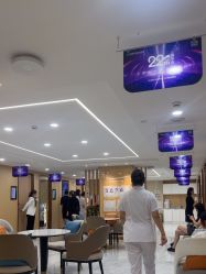 -南京康美美容医院·旗舰店