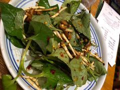 鱼腥草-云海肴·汽锅鸡·云南菜(天津国金汇店)