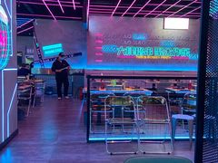 -燥次·烧烤酒场(万象城店)