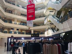 店内环境-光启城时尚购物中心