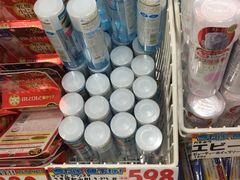 -大国药妆(NEW心斎橋店)