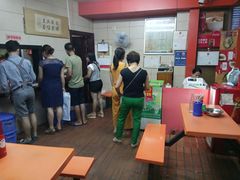 大堂-又益轩桂林米粉老店(双拥路店)