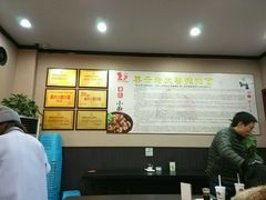 -秦云老太婆摊摊面(磁器口店)