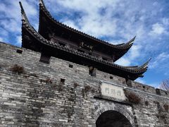 -台州府城(江南长城)
