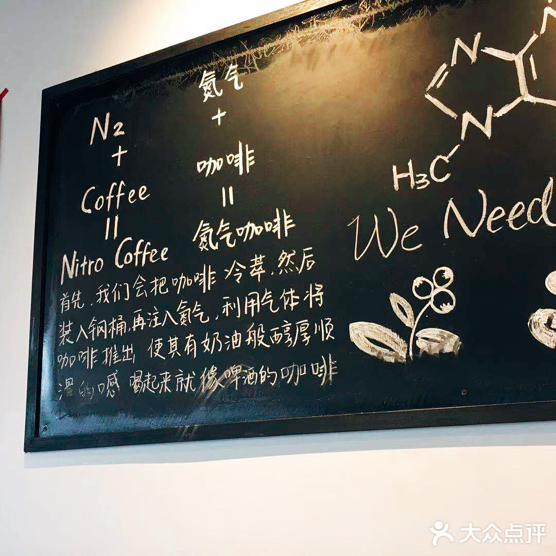 一到饭点就排队到门口
