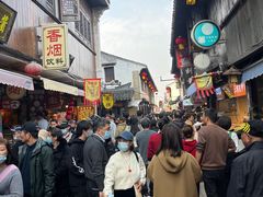 -王记海棠糕(新场古镇店)