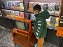 -PAGEONE(北京坊店)