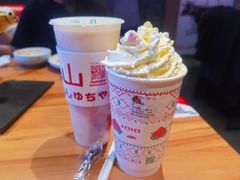 -伏小桃(雁塔MOMOPARK店)