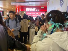 -飞洲国际广场