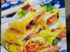 -金姐烤冷面(大沙泥街店)