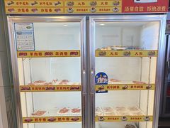 -虾大侠·盱眙龙虾老北京铜锅涮羊肉(金楠天街店)