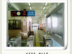 -南丫岛
