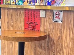 -美芝莲(东方宝泰店)