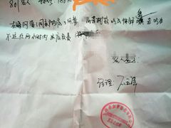 -阿婆农家菜(车墩店)