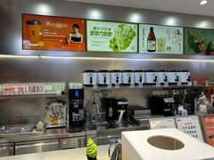 -喧闹·东方大气茶(鹅岭二厂店)