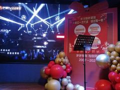 -长沙猫歌音乐餐厅(湖南女子大学店)