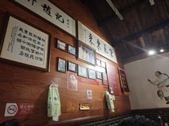 -缘赵记(沙子口店)