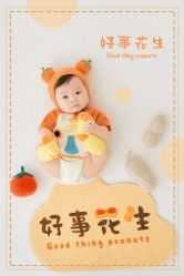 -拾花摄原创婚纱摄影