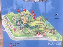 -海珠儿童公园