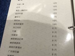 -皇马纯KTV(景田店)