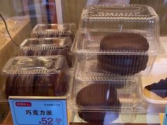 -包满意面包糕点(东坝店)