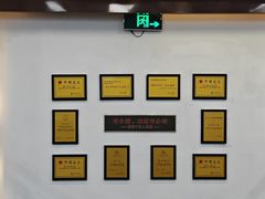 -新丰小吃(庆春路分店)