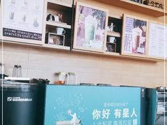 -星巴克臻选(成都环球乐天店)