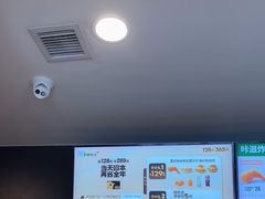 -德克士(安靖店)