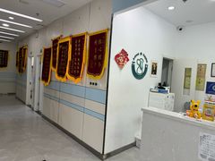 -中农国际动物医院24小时·猫科·骨科·急重症中心