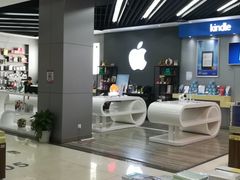 -新华书店(学府大道店)