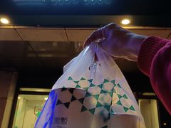 -1点点(宋家庄店)