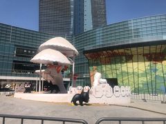 -大族广场Mall&More